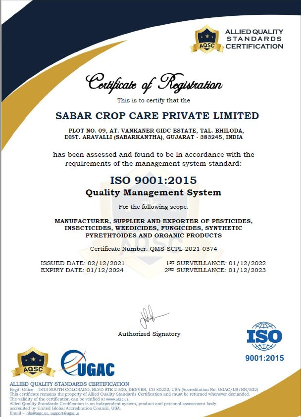 Certification Sabar Crop Care Gujarat